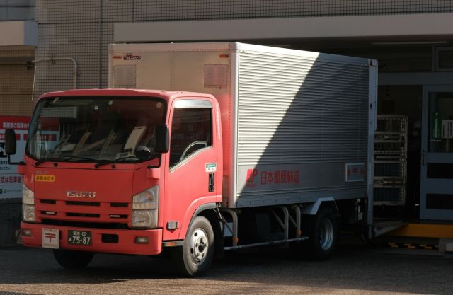 Post Brexit Challenges for Logistics